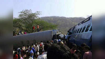 रायगढ़ में पटरी से उतरी ट्रेन, 19 की मौत