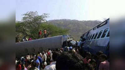 ट्रेन ऐक्सिडेंट: 2 और घायलों ने दम तोड़ा