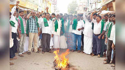 ಬಿಟಿ ಕನಕ ಹತ್ತಿ: ಪರಿಹಾರಕ್ಕೆ ರೈತರ ಕೂಗು