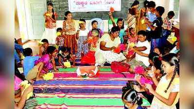 ಪೇಪರ್‌ನಲ್ಲಿ ಅರಳಿದ ಹೂವಿನ ಸೊಬಗು