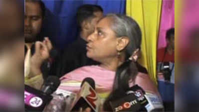 जय बच्चन ने खोया आपा, मीडिया पर बरसीं