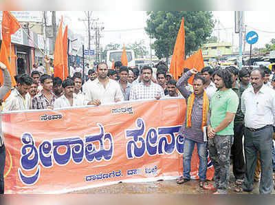 ಹಿಂದೂ ವಿರೋಧಿ ನೀತಿ: ಆರೋಪ