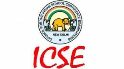 ICSE रिजल्ट 17-19 मई के बीच!