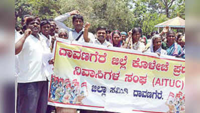 ನೇರ ಸಬ್ಸಿಡಿ ಪೈಲಟ್ ಯೋಜನೆ ಕೈಬಿಡಿ