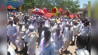 ಅಮ್ಮಾಜೇಶ್ವರಿ ದೇವಿ ಹೊಳೆ ಸ್ನಾನ ಉತ್ಸವ