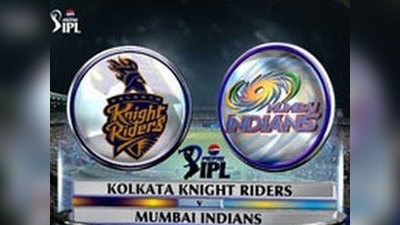 IPL7: कोलकाता नाइट राइडर्स Vs. मुंबई इंडियंस