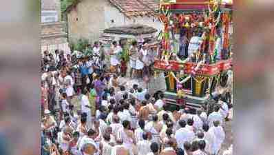 ಲಕ್ಷೀನರಸಿಂಹಸ್ವಾಮಿ ಬ್ರಹ್ಮರಥೋತ್ಸವ