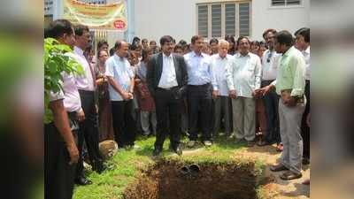 ಮಳೆ ನೀರು ಕೊಯ್ಲು ಕಾರ್ಯಕ್ರಮಕ್ಕೆ ಚಾಲನೆ