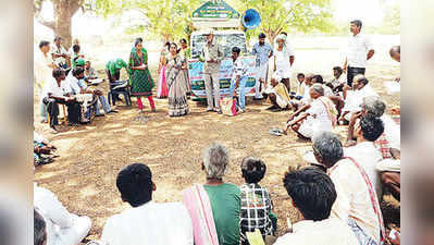 ರಾಸಾಯನಿಕ ಗೊಬ್ಬರ ಬಳಕೆ ಸಲ್ಲ