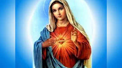 भक्तों की प्रार्थना बेकार नहीं जाने देतीं मां मरियम