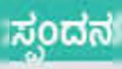 ಸ್ಪಂದನ: ಕೆಪಿಎಸ್‌ಸಿ 2011: ಯಾರೂ ಕಿವಿಗೊಡದ ಕರುಣಾಜನಕ ಕತೆಗಳು