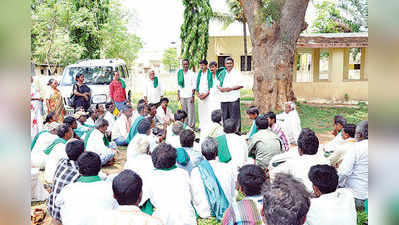 ಸಾಗುವಳಿ ಹಕ್ಕುಪತ್ರಕ್ಕಾಗಿ ಹೋರಾಟ