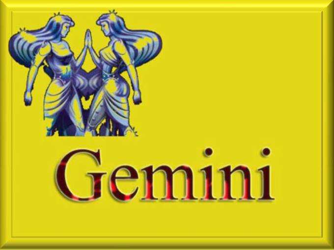 मिथुन (Gemini)