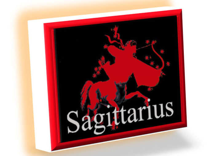 धनु (Sagittarius)