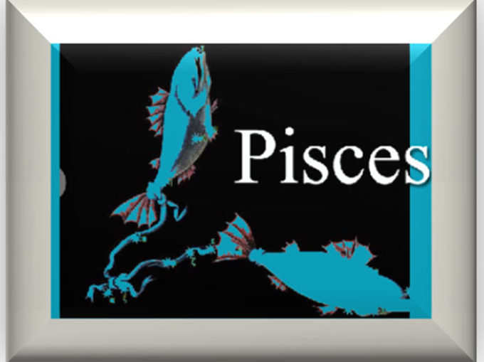 मीन (Pisces)