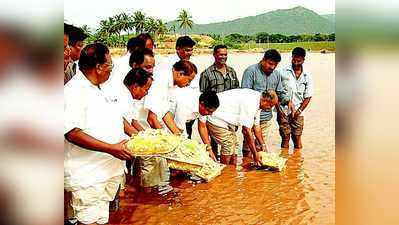 ಸಚಿವರಿಂದ ಬಾಗಿನ