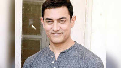 ट्विटर पर अपनी तारीफ करते हुए हिचकता हूं: आमिर
