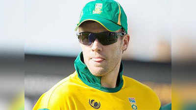 एबी डिविलियर्स साउथ अफ्रीका के सर्वश्रेष्ठ क्रिकेटर बने