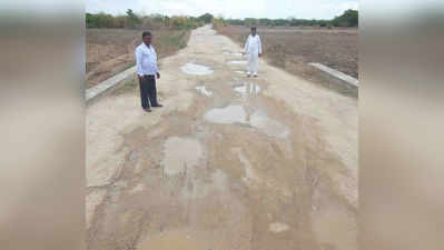 ಹದಗೆಟ್ಟಿರುವ ರಸ್ತೆ ದುರಸ್ಥಿಗೆ ಆಗ್ರಹ