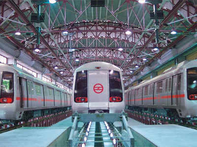 दिल्ली मेट्रोः आपकी ट्रेन लेट है