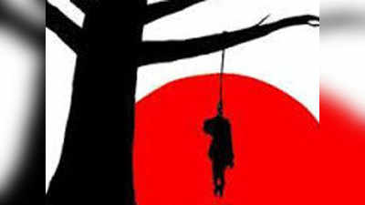 सुनसान इलाके में पेड़ पर टंगा मिला एक अज्ञात युवती का शव