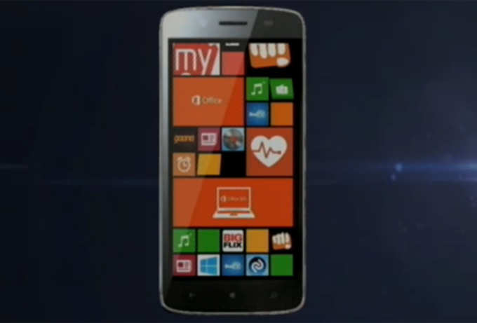 माइक्रोमैक्स ने लॉन्च किए 2 सस्ते विंडोज़ स्मार्टफोन