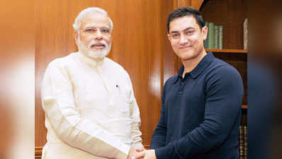 PM से मिले आमिर खान