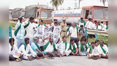 ಕಬ್ಬಿನ ಬಾಕಿಗೆ ರೈತ ಸಂಘ ರಸ್ತೆ ತಡೆ