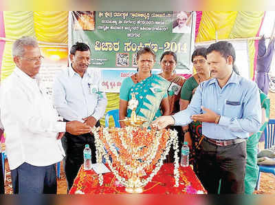 ಸಮಗ್ರ ಕೃಷಿಯಿಂದ ಆರ್ಥಿಕ ಅಭಿವೃದ್ಧಿ