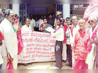 ಪಡಿತರಕ್ಕೆ ಮೆಸೇಜ್ ಪದ್ಧತಿ ಕೈಬಿಡಲಿ