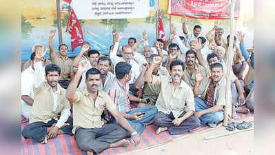 ಮನೆ, ನಿವೇಶನ ನೀಡಲು ಆಟೊ ಚಾಲಕರ ಆಗ್ರಹ