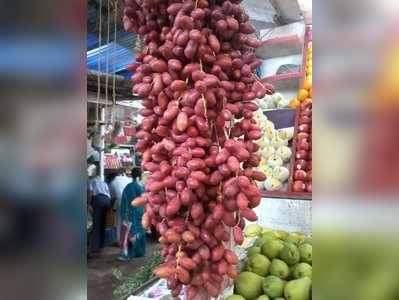 ರಮ್ಜಾನ್ ಸಂಭ್ರಮಕ್ಕೆ ಹಸಿ ಖರ್ಜೂರದ ಸಾಥ್