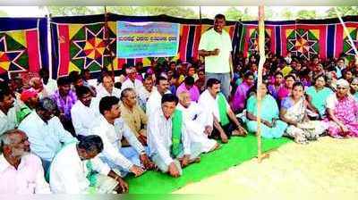 ನಿವೇಶನಕ್ಕೆ ಆಗ್ರಹಿಸಿ ಧರಣಿ