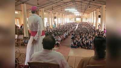 ಧರ್ಮಾಧ್ಯಕ್ಷರಿಂದ ಮಕ್ಕಳಿಗೆ ನೀತಿ ಪಾಠ