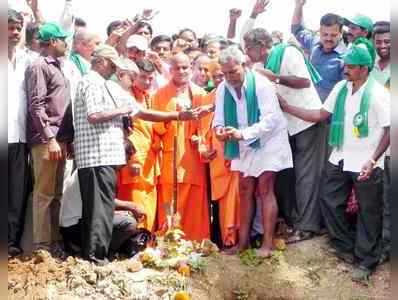 ಯಗಚಿ : ಹೋರಾಟಕ್ಕೆ ಕಡೆಗೂ ಪರಿಹಾರ