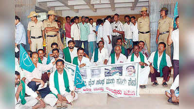 ಗೋಲಿಬಾರ್: ರೈತ ಸಂಘ ಪ್ರತಿಭಟನೆ