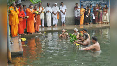 ಮಳೆ ಜಪ, ಪೂಜೆ, ಹೋಮ