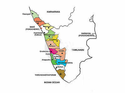 केरल विधानसभा में हिंदी आधिकारिक भाषा नहीं