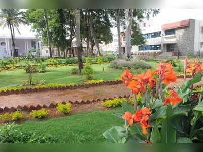 ಸುಂದರ ನೋಟ, ಪ್ರವಾಸಿ ಮಂದಿರದ ಕೈತೋಟ