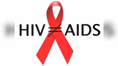 HIV पॉजिटिव के दाखिले का विरोध, स्कूल बंद