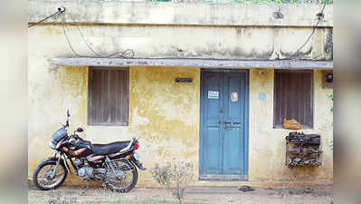 ಸೋರುವ ಪೊಲೀಸ್ ಮನೆಗಳು