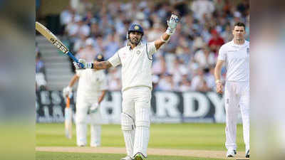 नॉटिंगम टेस्टः विजय की सेंचुरी, भारत की अच्छी शुरुआत