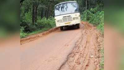 ರಸ್ತೆ ಅವಾಂತರ: ವಾಹನ ಸವಾರರಿಗೆ ಗಂಡಾಂತರ