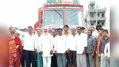 ಮೂಲ ಸೌಲಭ್ಯಕ್ಕೆ ಆಗ್ರಹಿಸಿ ರಸ್ತೆತಡೆ