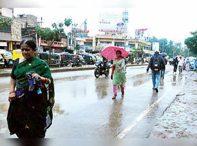 ಕೊಡೆ, ಜರ್ಕಿನ್ ಇಲ್ಲದೆ ಮಳೆ ಹನಿ ಎಂಜಾಯ್