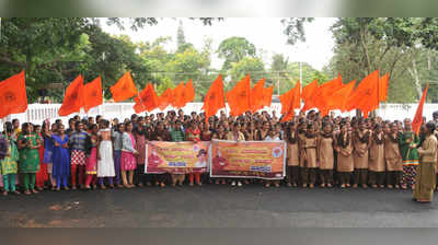 ಅತ್ಯಾಚಾರ ಖಂಡಿಸಿ ಎಬಿವಿಪಿ ಪ್ರತಿಭಟನೆ