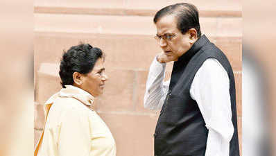 BJP में शामिल हुईं BSP नेता सतीश चंद्र मिश्रा की बहन