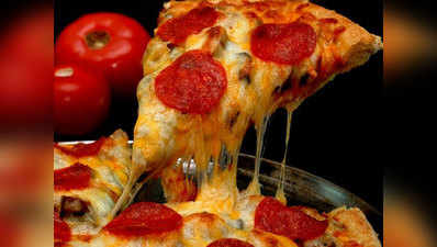 पिज़्ज़ा की कीमत 1 करोड़ रुपये!