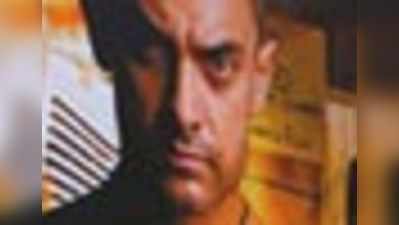 गजनी के लिए आमिर ने लिया सेक्स का सहारा 