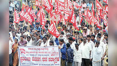 ಸೌಲಭ್ಯ ವಿತರಣೆ ವಿಳಂಬ ವಿರೋಧಿಸಿ ಮನವಿ